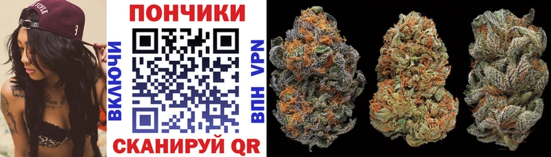 Где найти наркотики Пятигорск Гашиш Cocaine Меф АМФЕТАМИН Каннабис