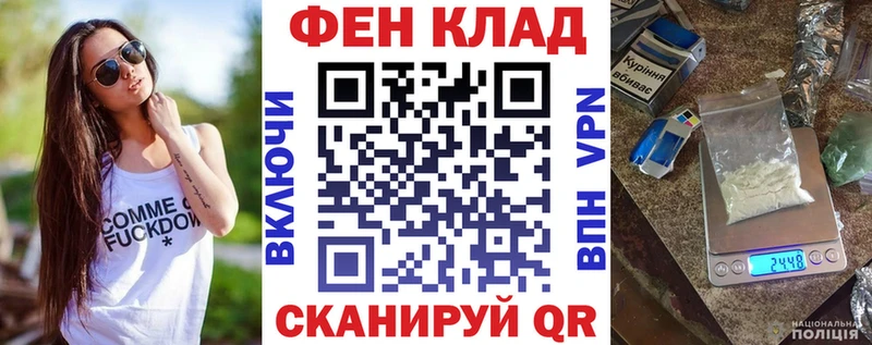 Amphetamine 97%  цены наркотик  Пятигорск 