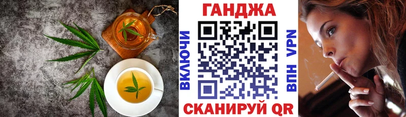 где купить наркоту  Пятигорск  Печенье с ТГК марихуана 