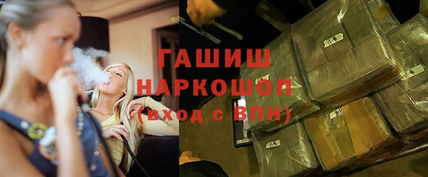 соль курить ск Краснотурьинск
