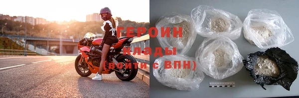 соль курить ск Краснотурьинск