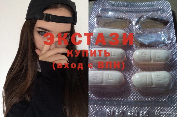 соль курить ск Краснотурьинск