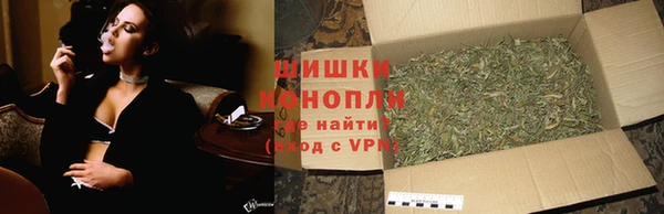 соль курить ск Краснотурьинск
