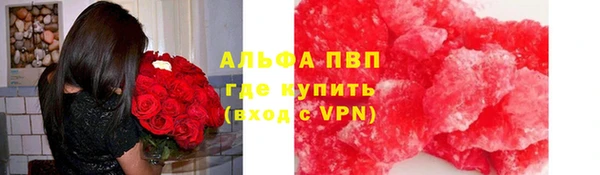 соль курить ск Краснотурьинск