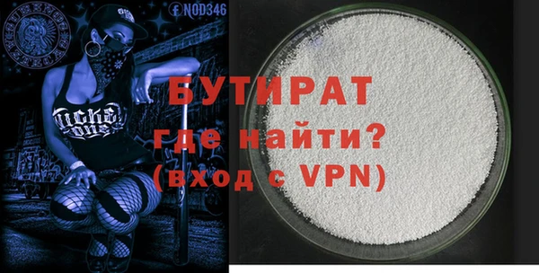 соль курить ск Краснотурьинск