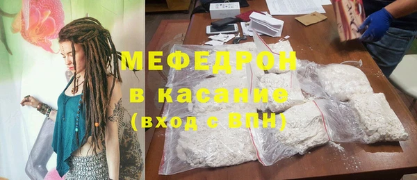 соль курить ск Краснотурьинск