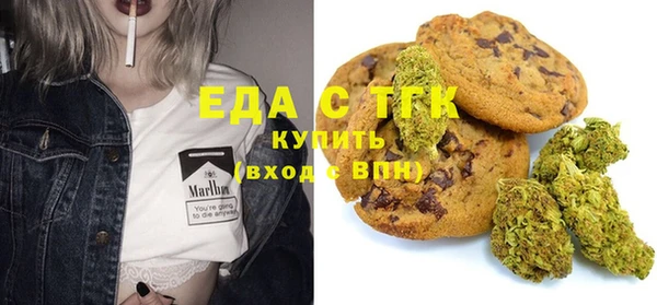 соль курить ск Краснотурьинск