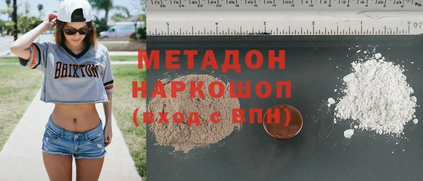 соль курить ск Краснотурьинск