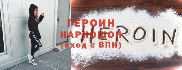 соль курить ск Краснотурьинск