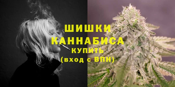 соль курить ск Краснотурьинск