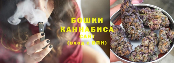 спиды Красноперекопск