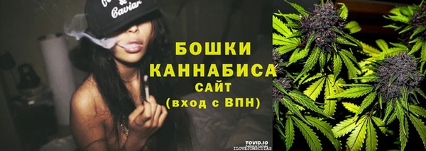 соль курить ск Краснотурьинск
