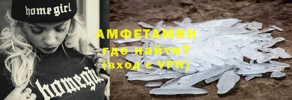 соль курить ск Краснотурьинск