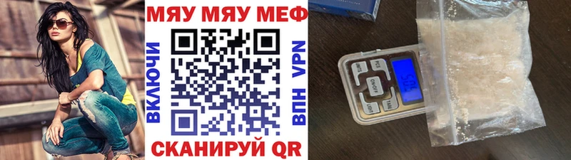 дарк нет телеграм  Пятигорск  МЕФ VHQ  хочу   KRAKEN рабочий сайт 