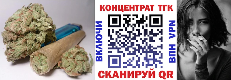 где купить наркотик  Пятигорск  Дистиллят ТГК THC oil 