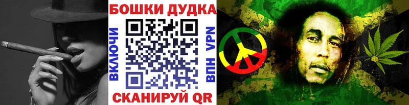 цены   Пятигорск  Марихуана конопля 